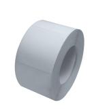 金珍(JINZHEN)100mm*200mm*單排500張5卷銅版紙不干膠標(biāo)簽紙/條碼紙