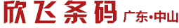 回到首頁